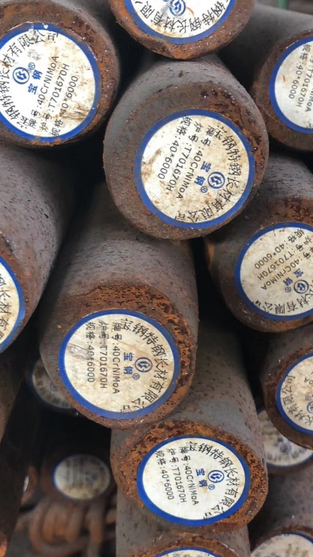 龙安40CrNiMoA合金结构钢
