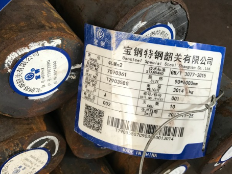 龙安40Mn2合金结构钢
