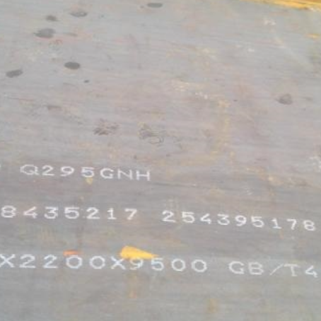 龙安Q235NHB耐候板