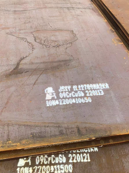 龙安ND耐酸钢板