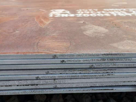 龙安09CrCuSb耐酸钢板